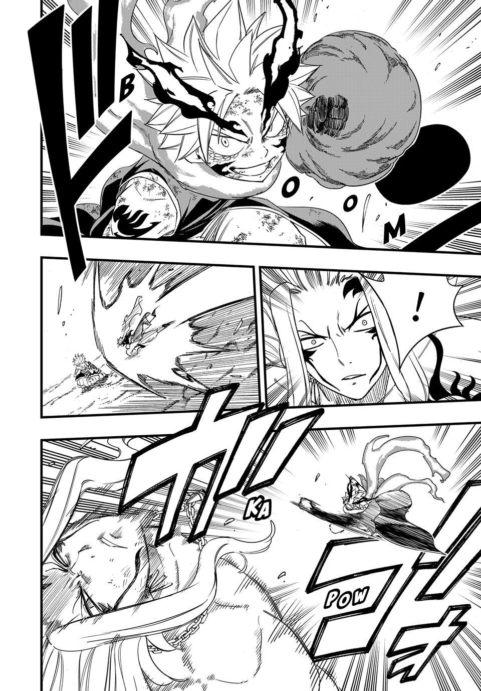Fairy Tail 100 Years Quest - Chapter 203 - Image 4