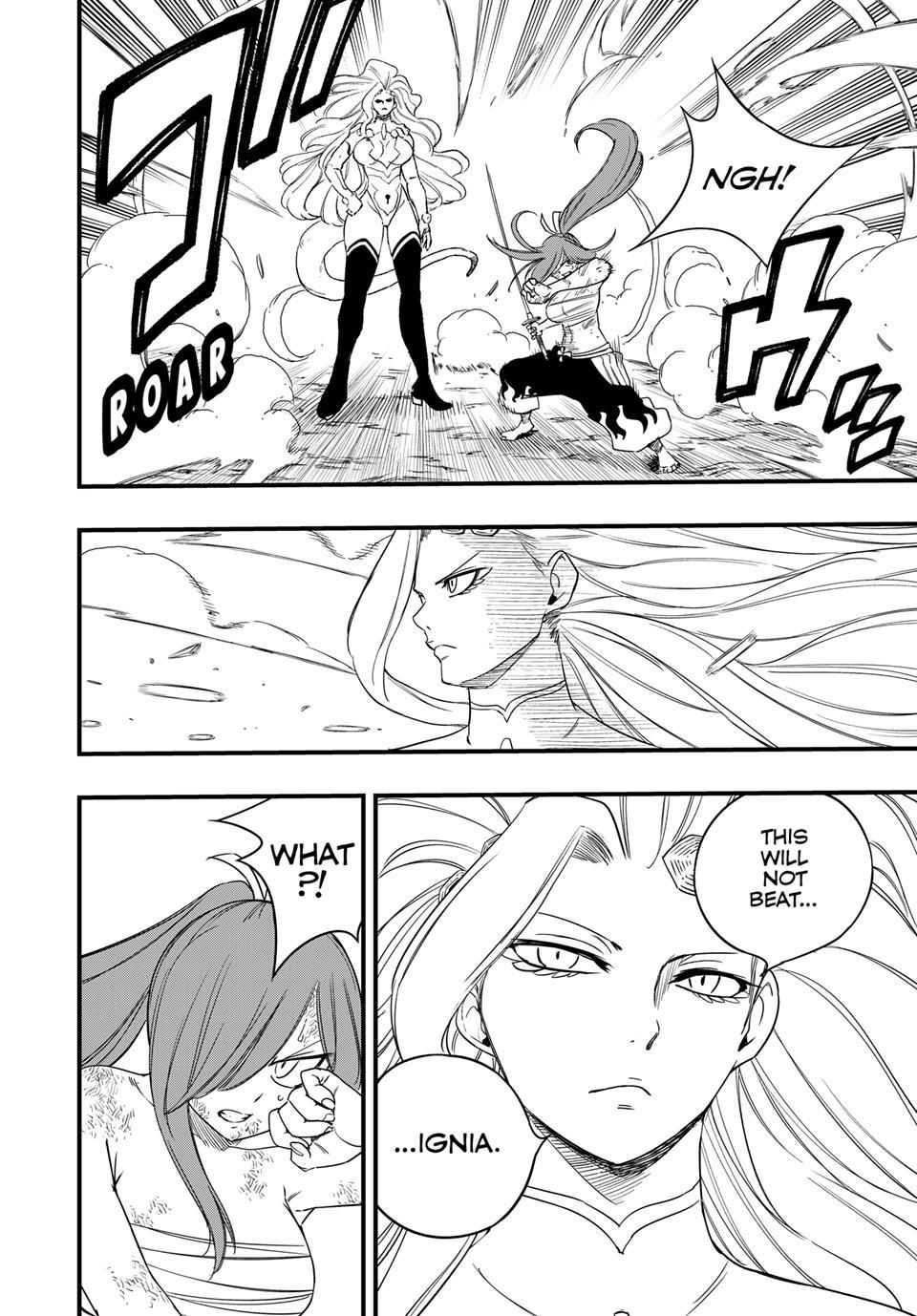 Fairy Tail 100 Years Quest - Chapter 203 - Image 12