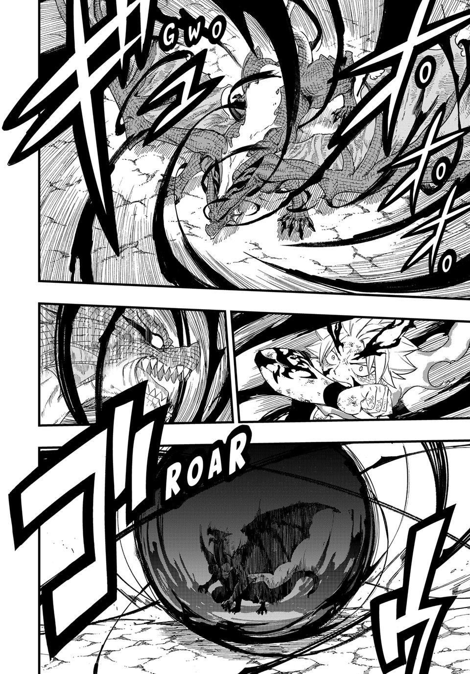 Fairy Tail 100 Years Quest - Chapter 203 - Image 15