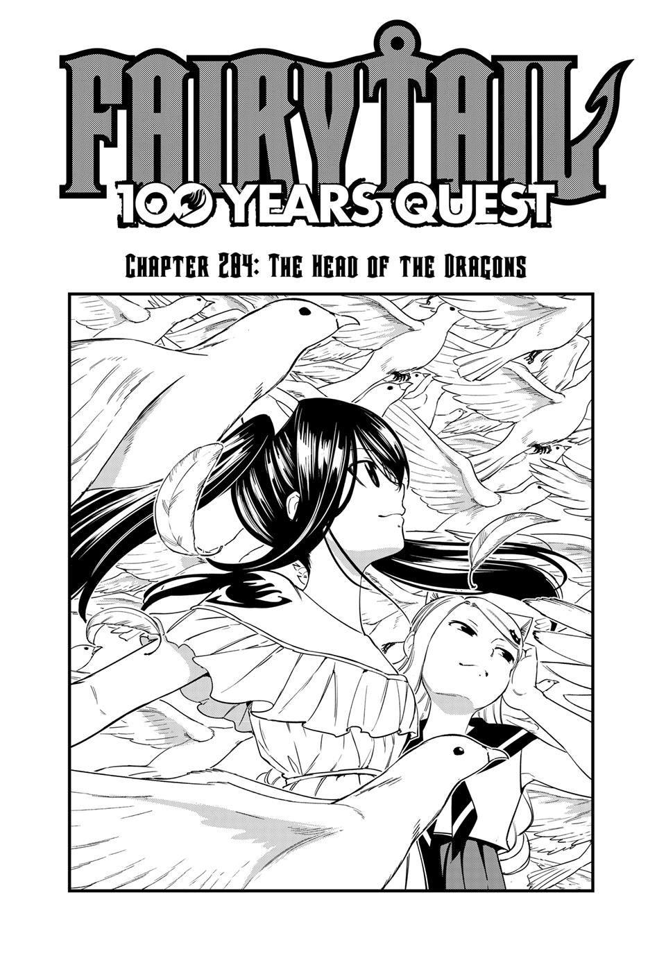 Fairy Tail 100 Years Quest - Chapter 204 - Image 1