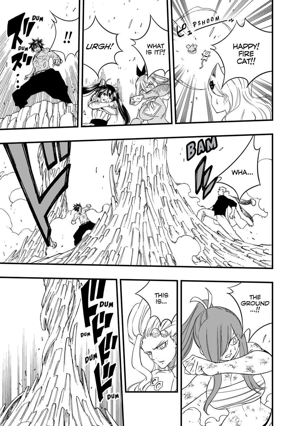 Fairy Tail 100 Years Quest - Chapter 204 - Image 6
