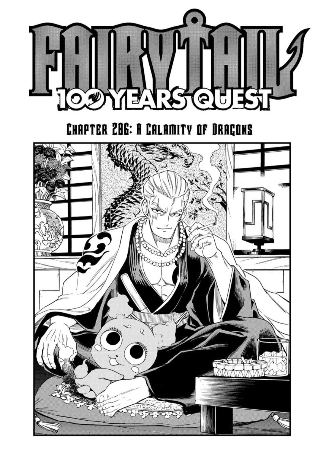 Fairy Tail 100 Years Quest - Chapter 206 - Image 1
