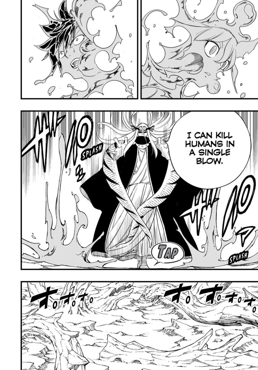 Fairy Tail 100 Years Quest - Chapter 206 - Image 13