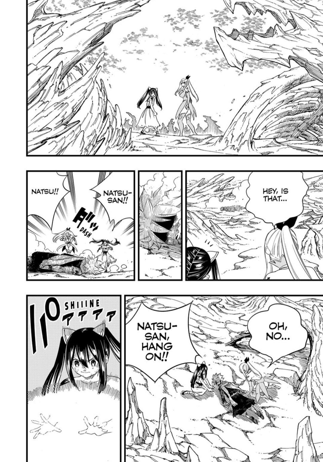 Fairy Tail 100 Years Quest - Chapter 206 - Image 17