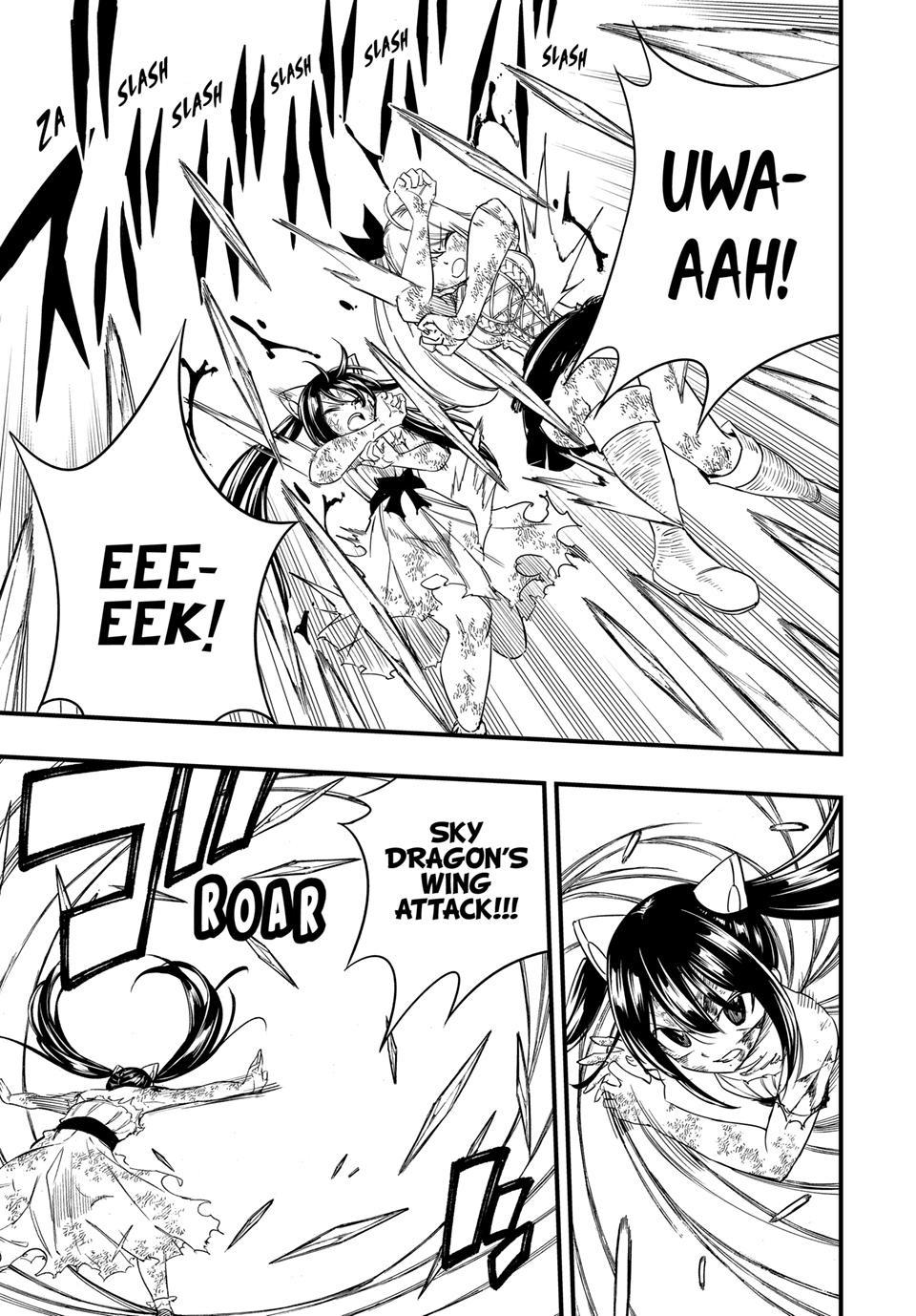 Fairy Tail 100 Years Quest - Chapter 207 - Image 13