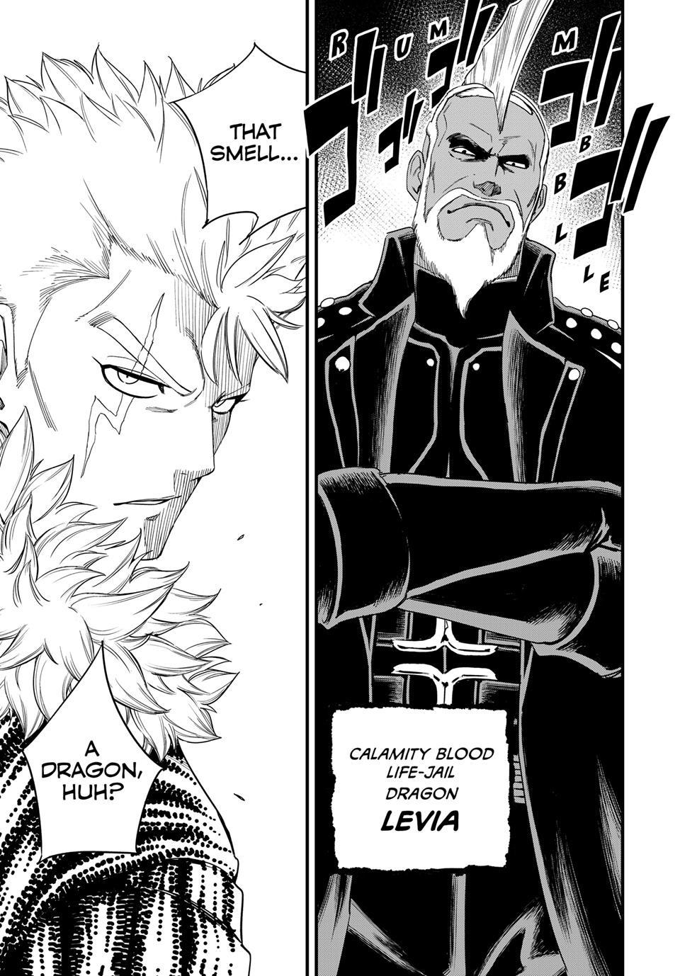 Fairy Tail 100 Years Quest - Chapter 207 - Image 17