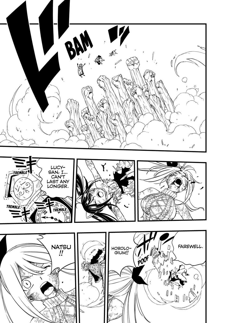 Fairy Tail 100 Years Quest - Chapter 209 - Image 19