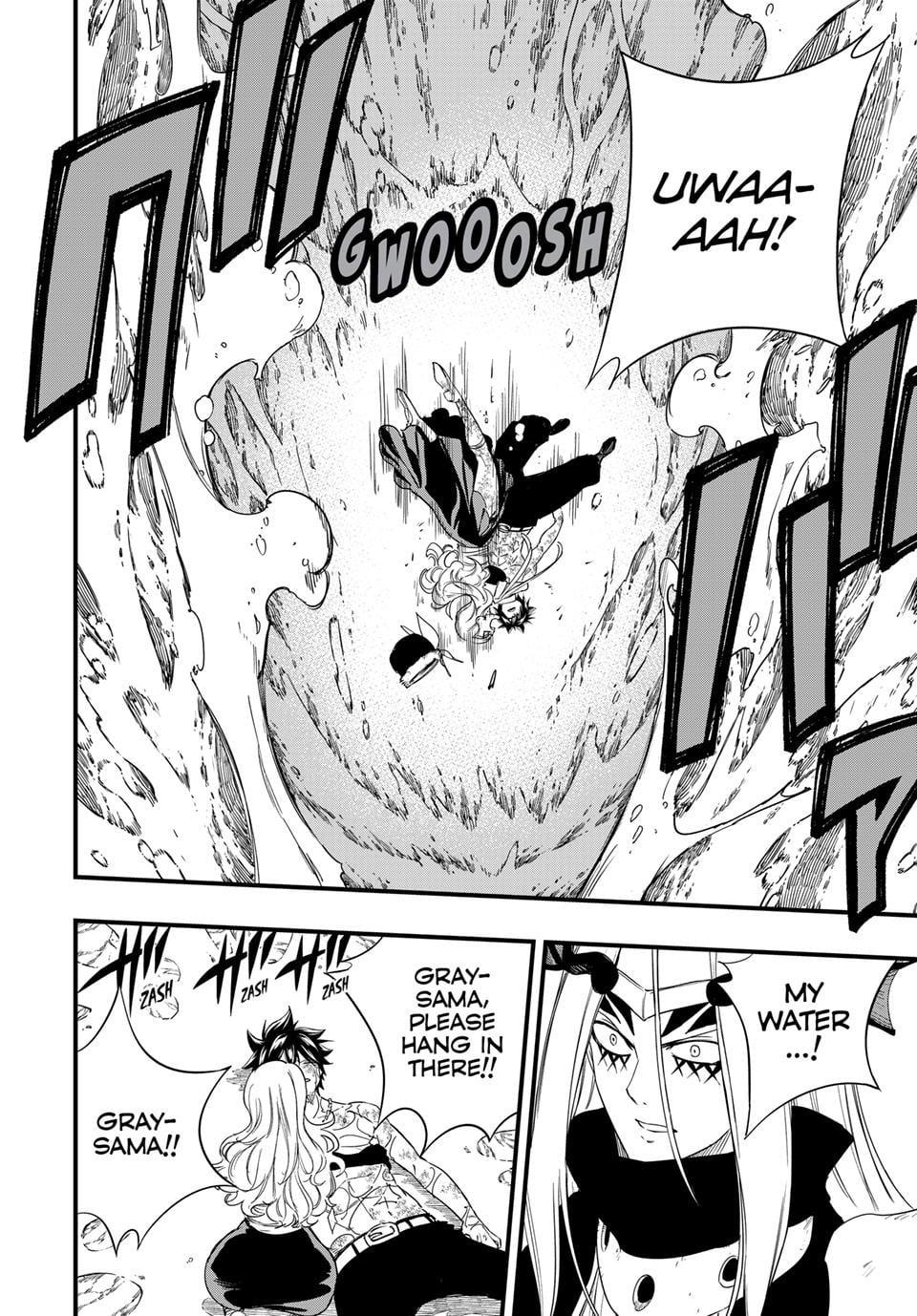 Fairy Tail - 100 Years Quest Chapter 211 13