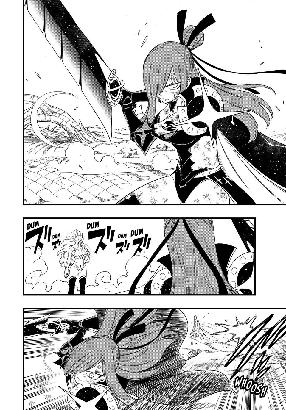 Fairy Tail - 100 Years Quest Chapter 212 2