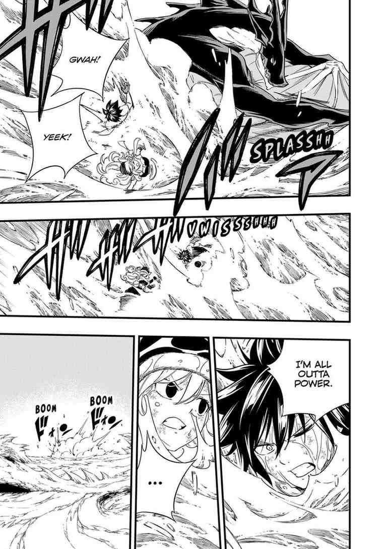 Fairy Tail - 100 Years Quest Chapter 213 4