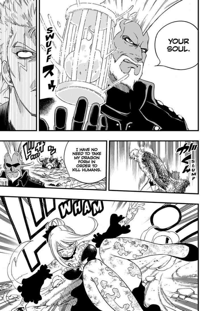 Fairy Tail - 100 Years Quest Chapter 213 12