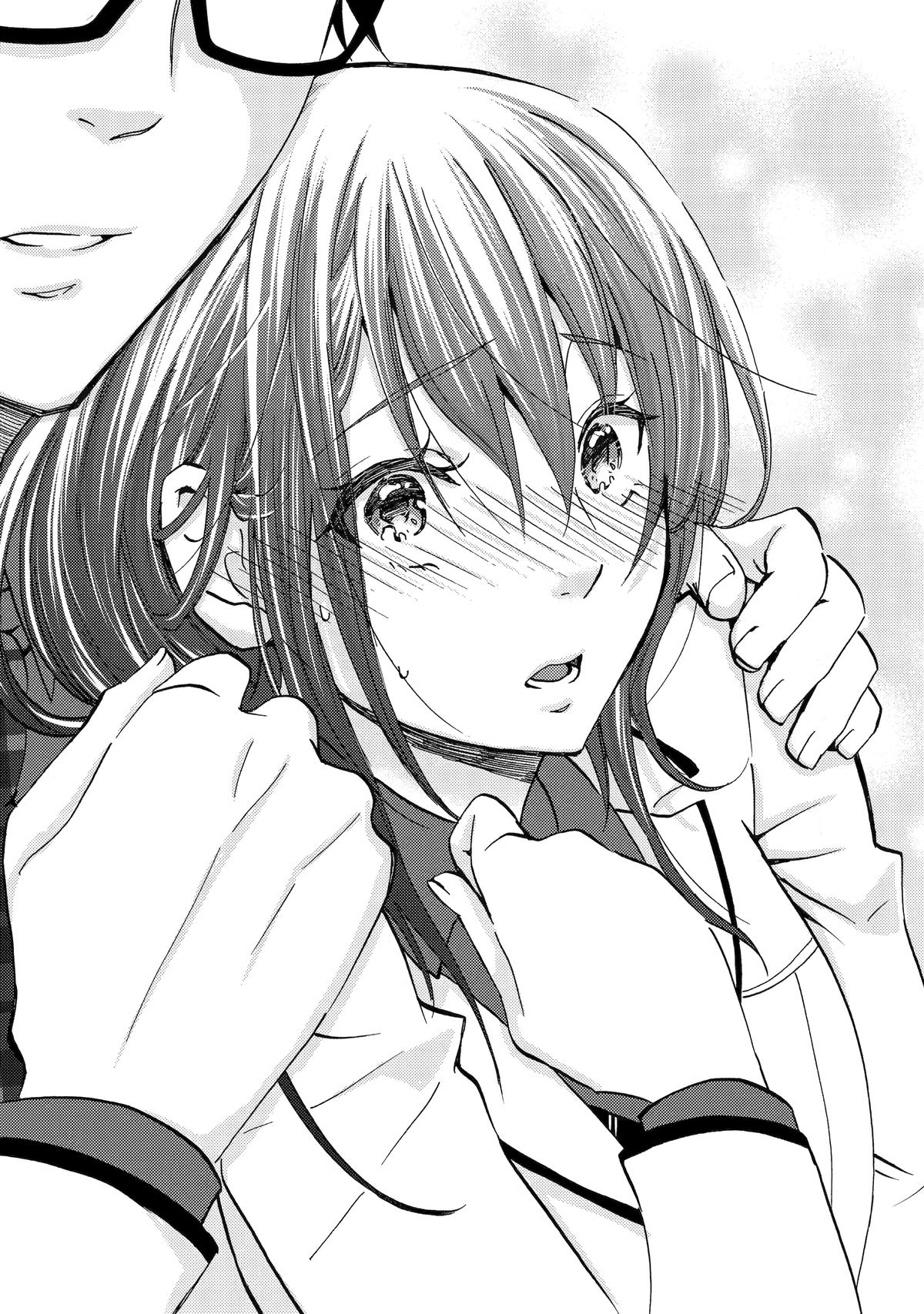 Falling for Her Secret Side Chapter 4 26