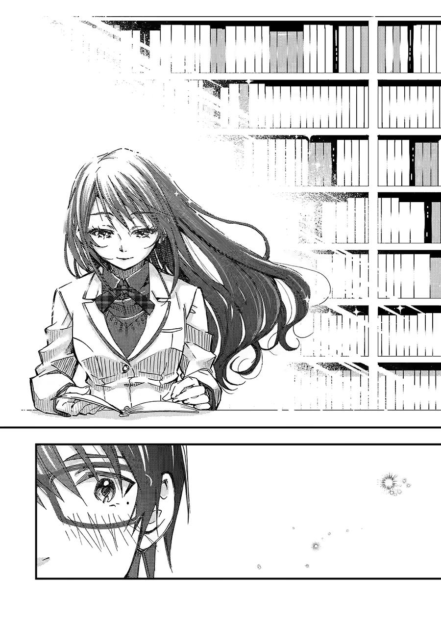 Falling for Her Secret Side Chapter 10 2