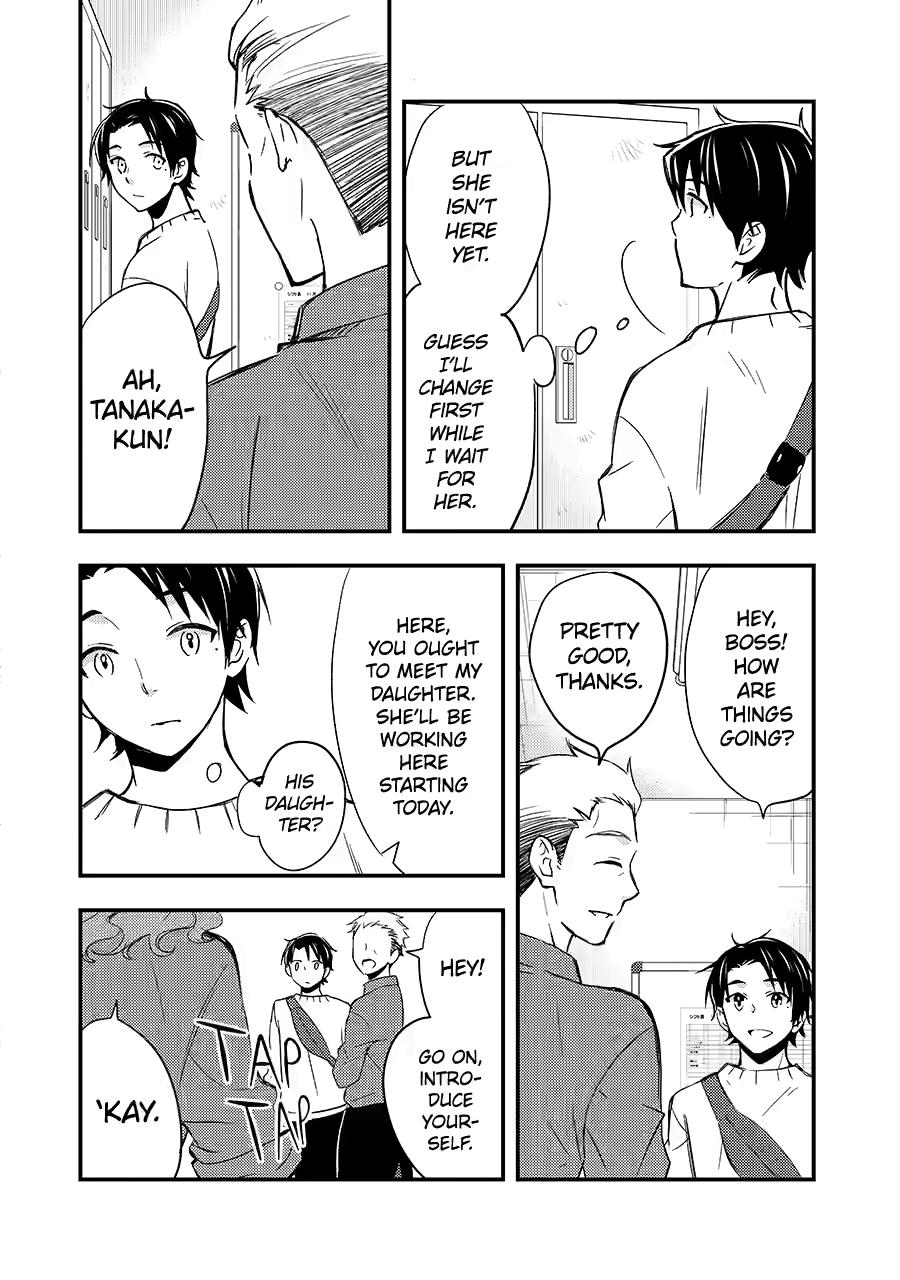 Falling for Her Secret Side Chapter 10 25