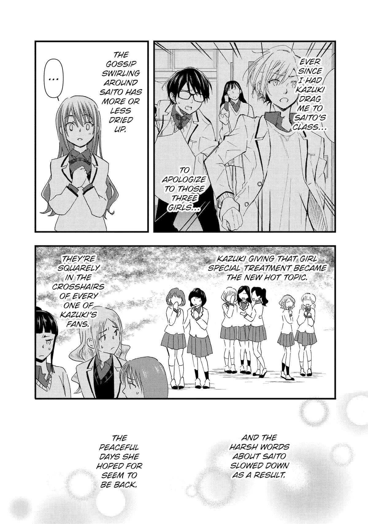 Falling for Her Secret Side Chapter 15 3