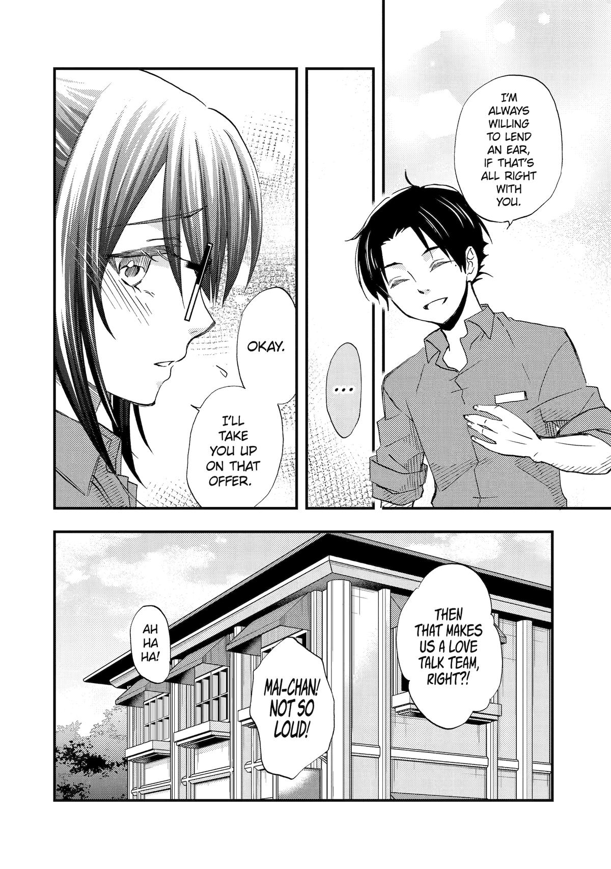 Falling for Her Secret Side Chapter 16 10