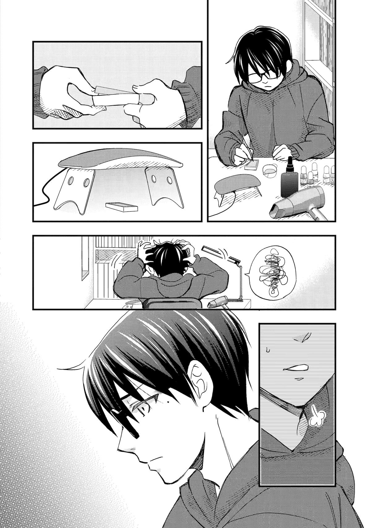 Falling for Her Secret Side Chapter 17 18