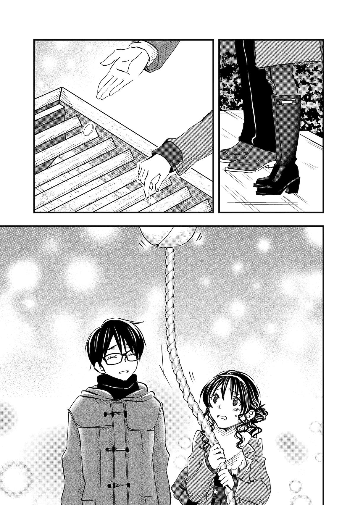 Falling for Her Secret Side Chapter 18 15
