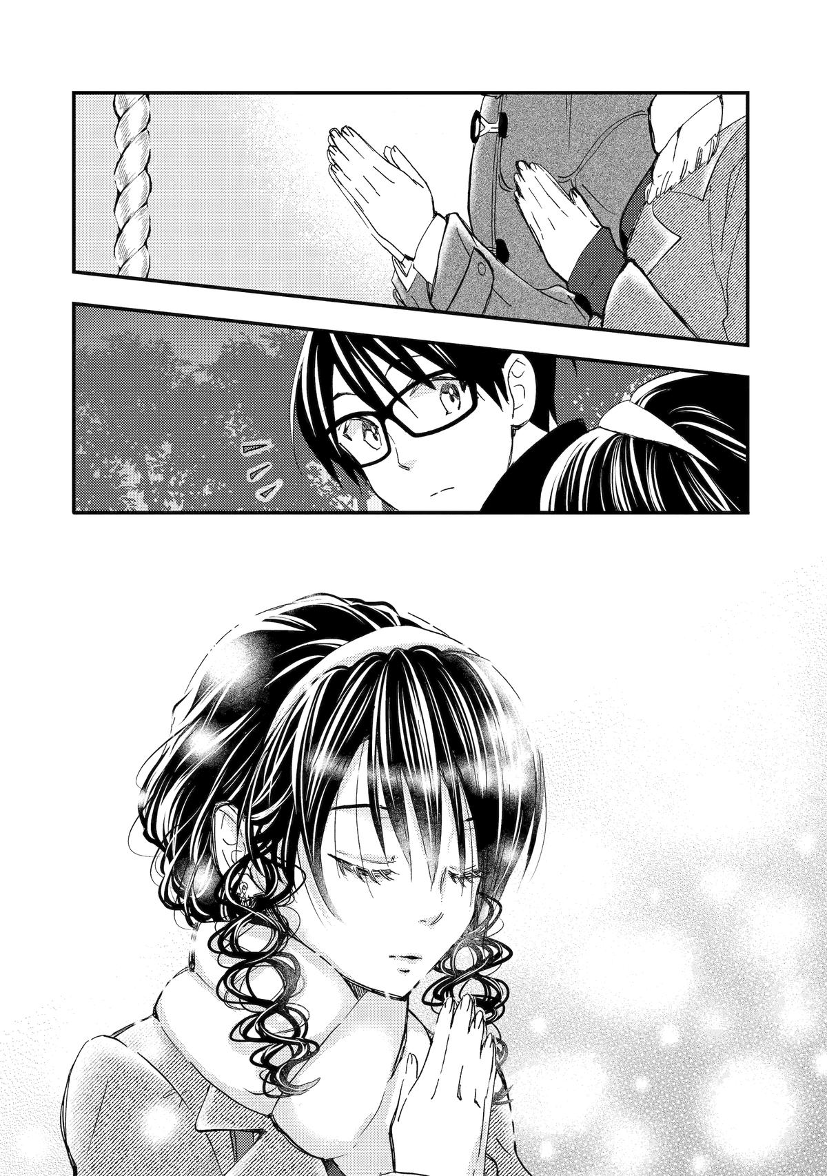 Falling for Her Secret Side Chapter 18 16