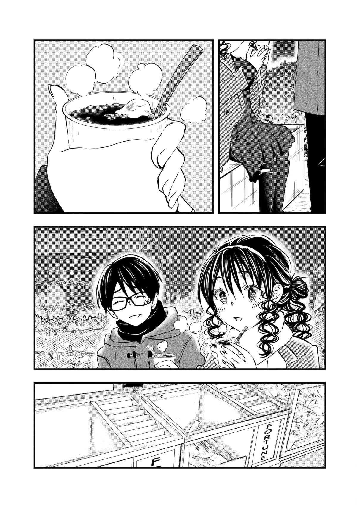 Falling for Her Secret Side Chapter 18 17