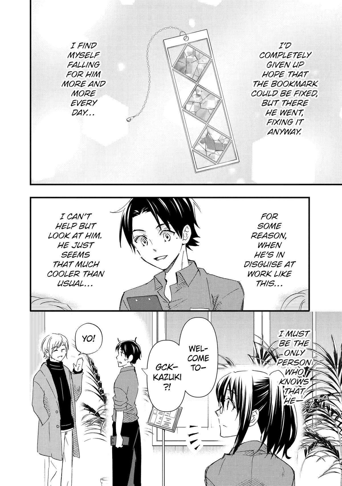 Falling for Her Secret Side Chapter 18.5 2