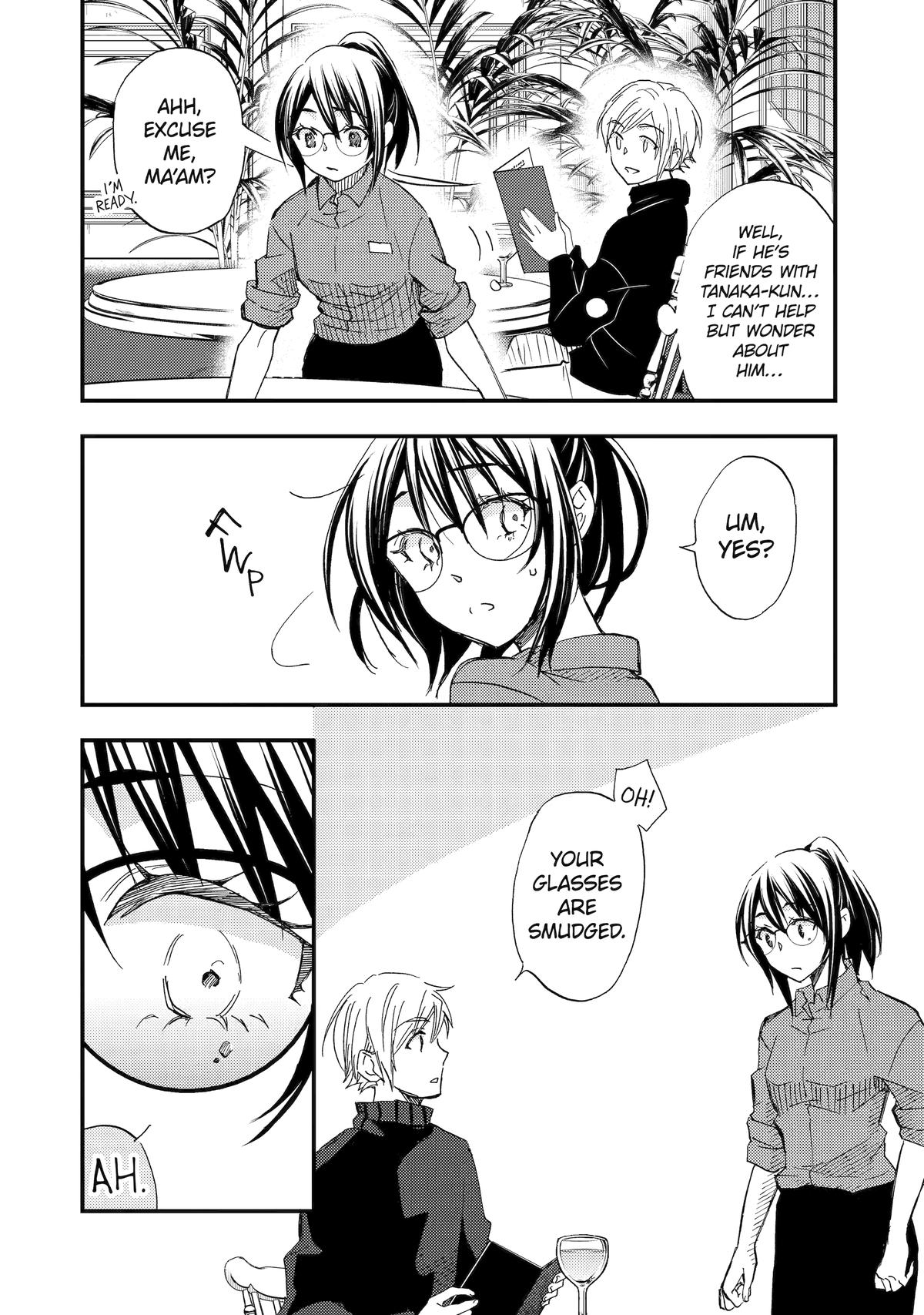 Falling for Her Secret Side Chapter 18.5 4