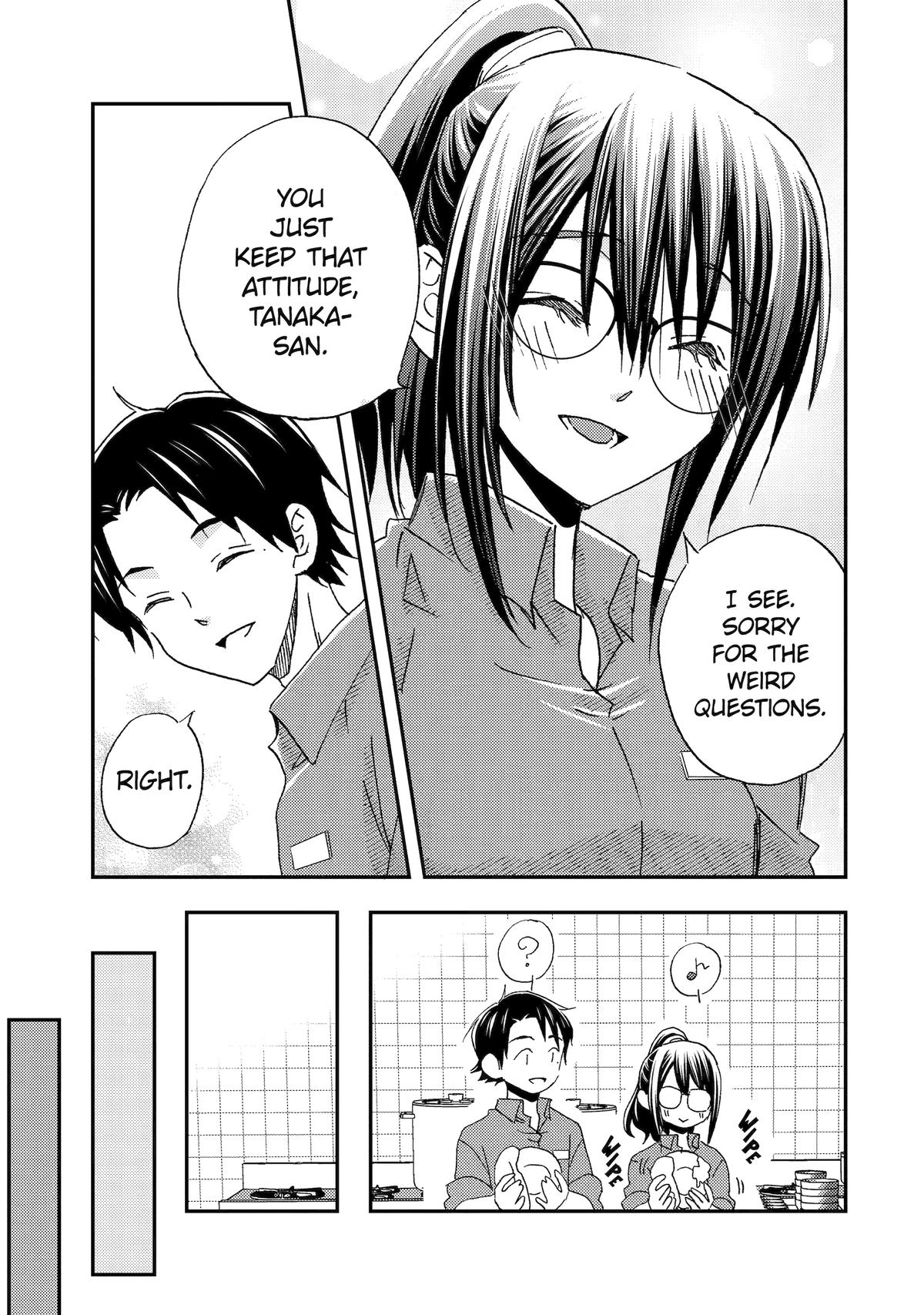 Falling for Her Secret Side Chapter 22 13