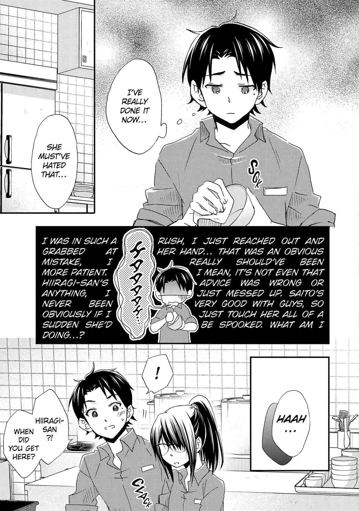 Falling for Her Secret Side Chapter 27 11
