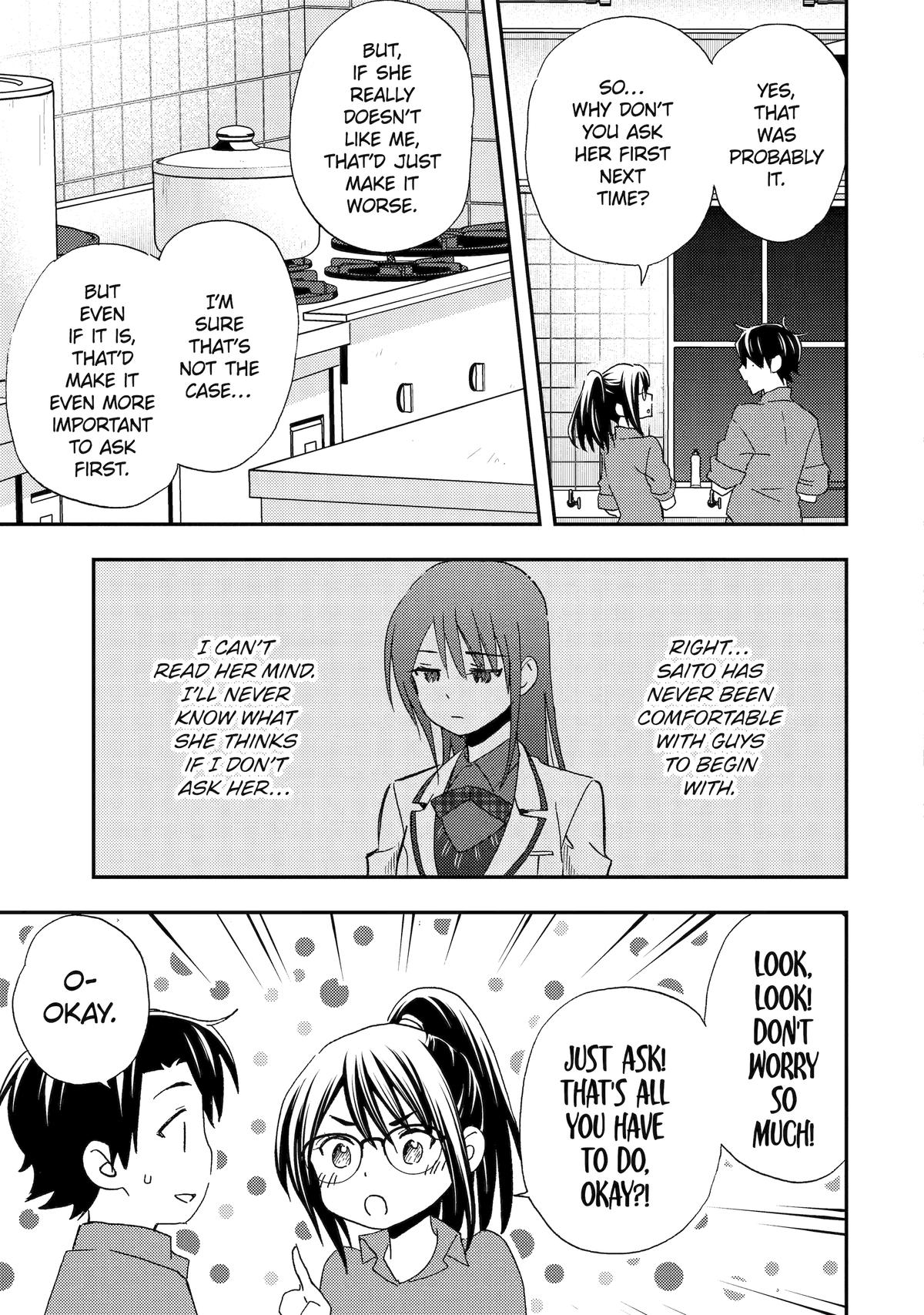 Falling for Her Secret Side Chapter 27 15
