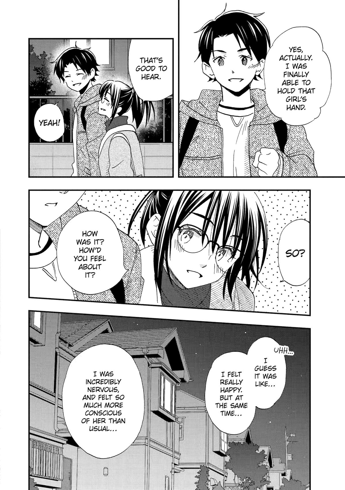 Falling for Her Secret Side Chapter 28 4