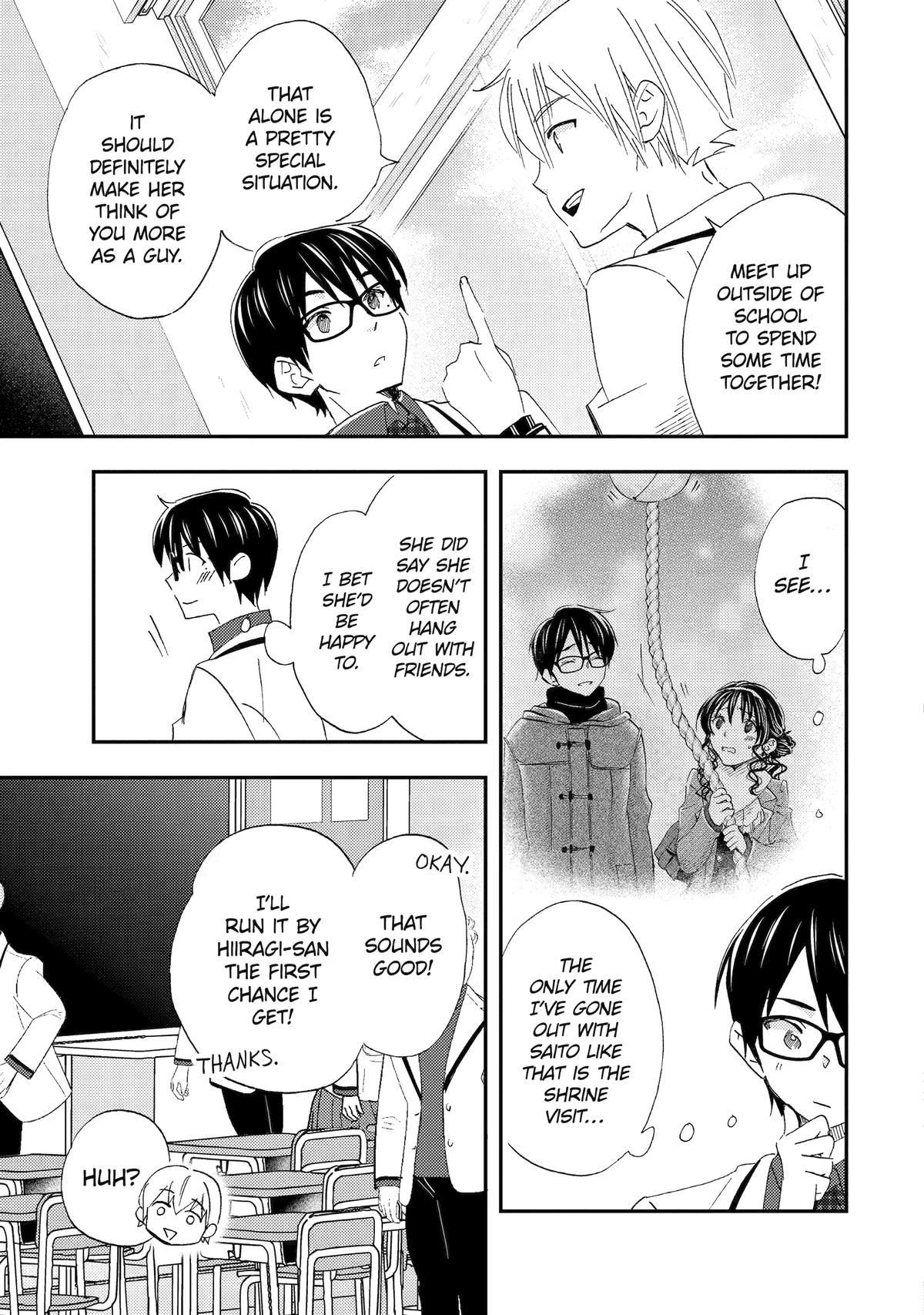 Falling for Her Secret Side Chapter 28 13