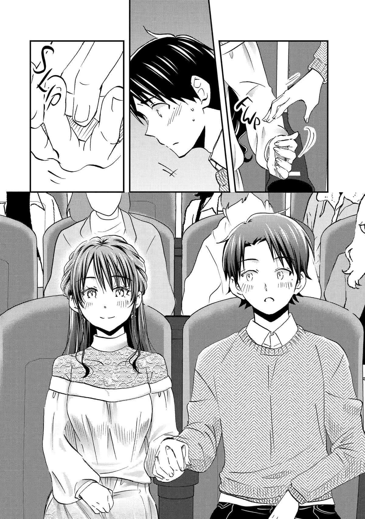 Falling for Her Secret Side Chapter 29 22