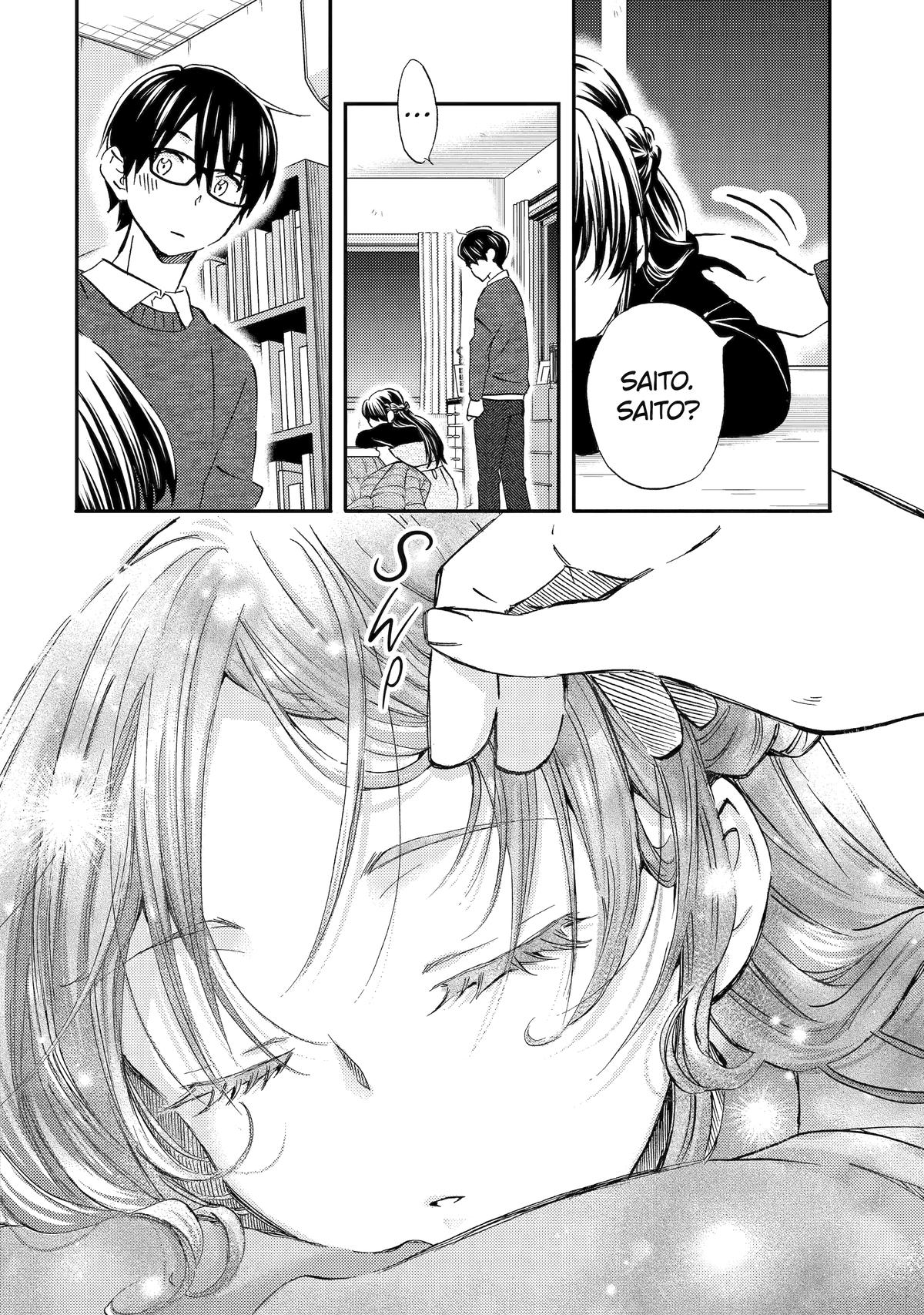Falling for Her Secret Side Chapter 34 12