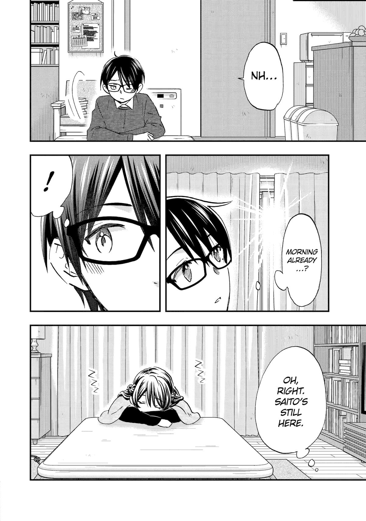 Falling for Her Secret Side Chapter 34 16