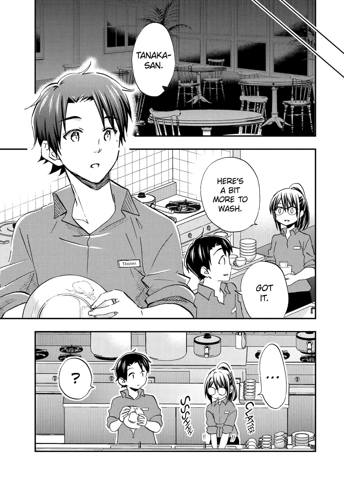 Falling for Her Secret Side Chapter 34 21