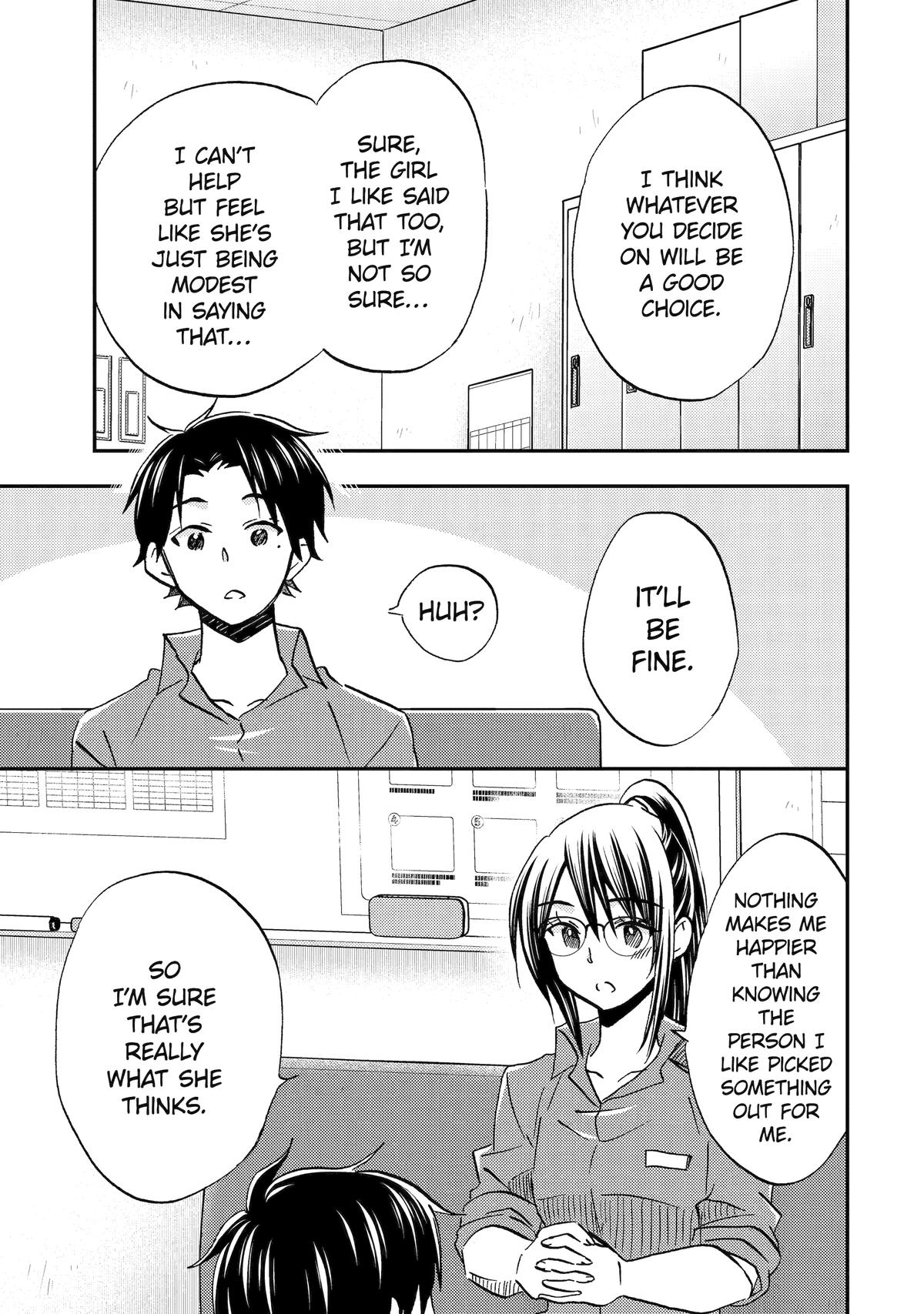 Falling for Her Secret Side Chapter 35 7