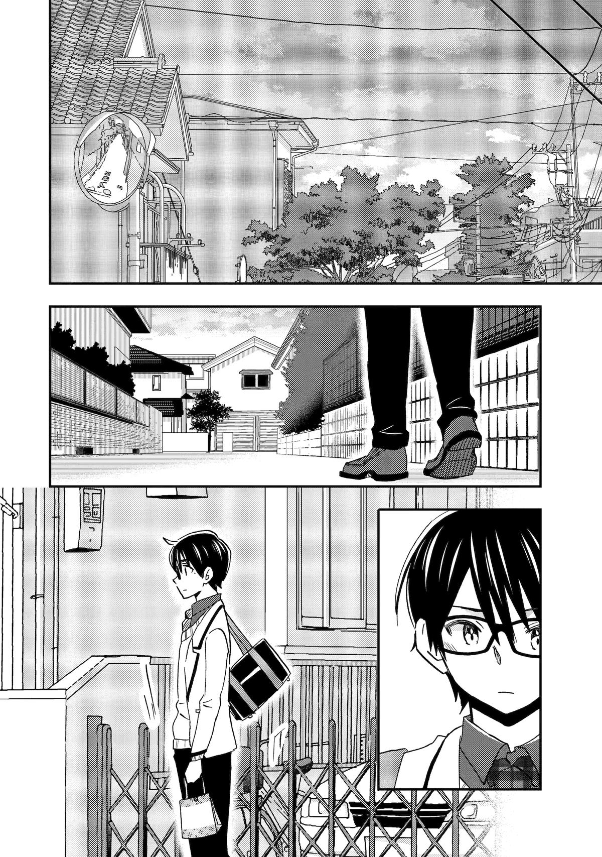 Falling for Her Secret Side Chapter 35 22