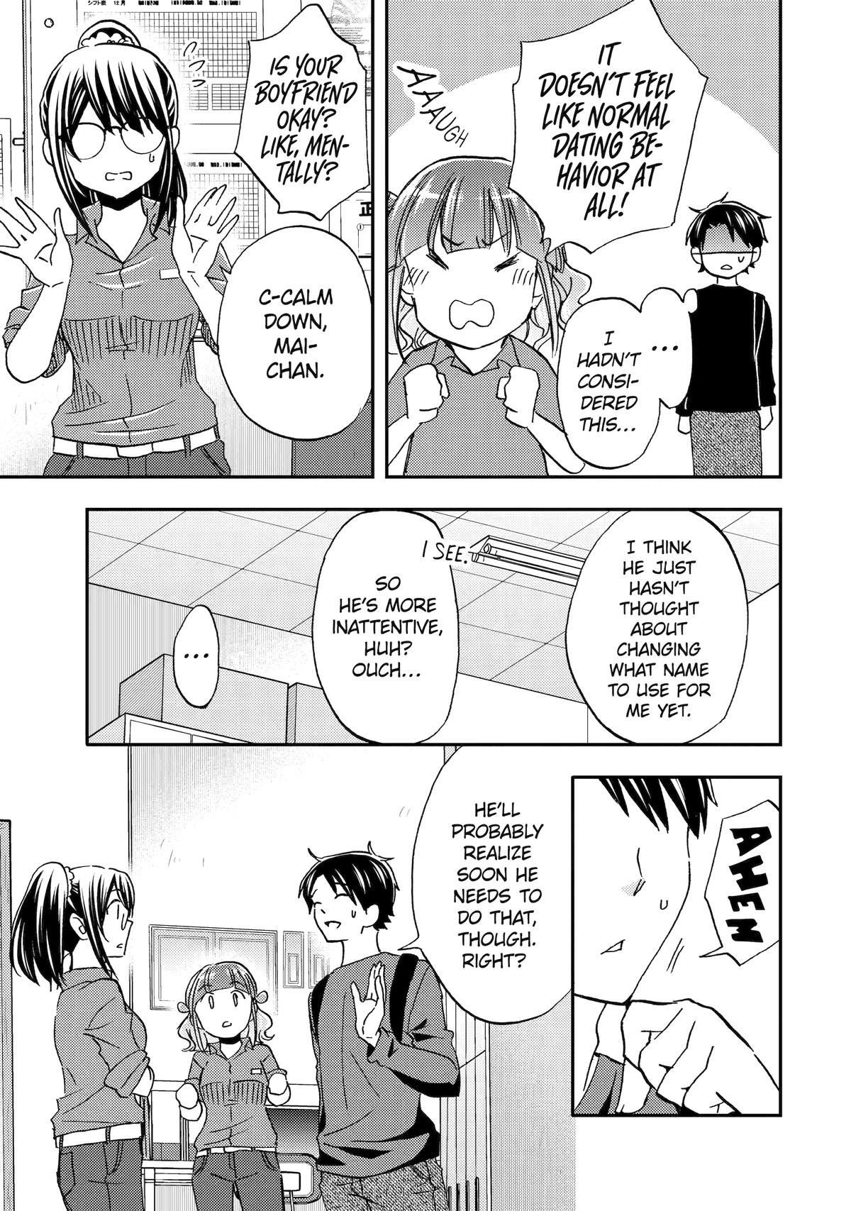 Falling for Her Secret Side Chapter 38 9