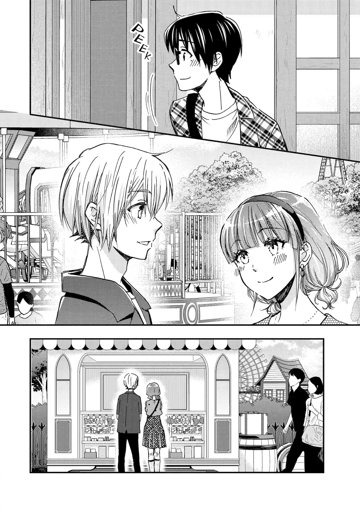 Falling for Her Secret Side Chapter 40 26