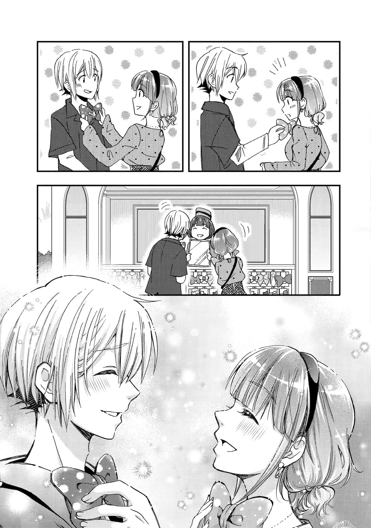 Falling for Her Secret Side Chapter 40 27