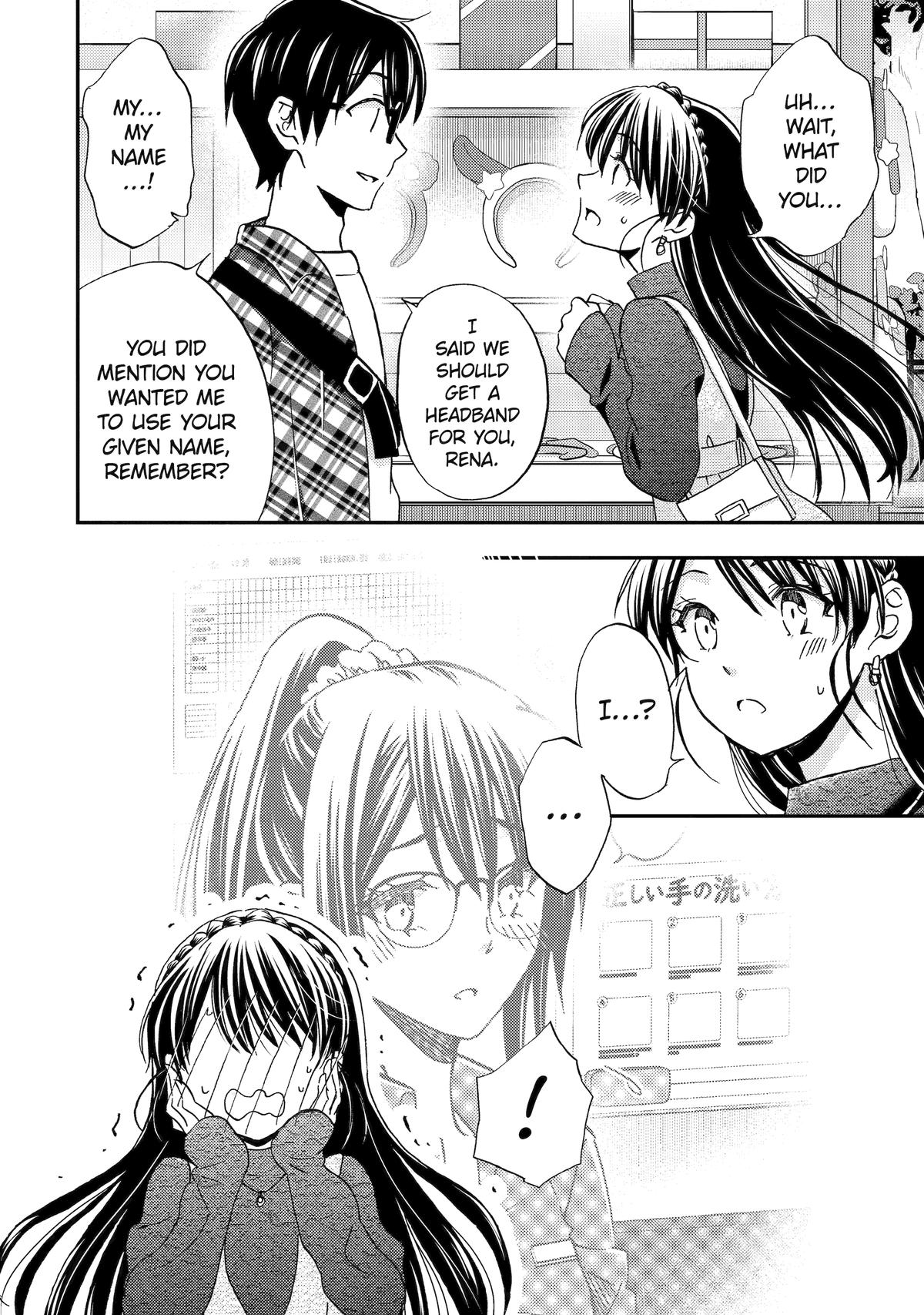Falling for Her Secret Side Chapter 41 8