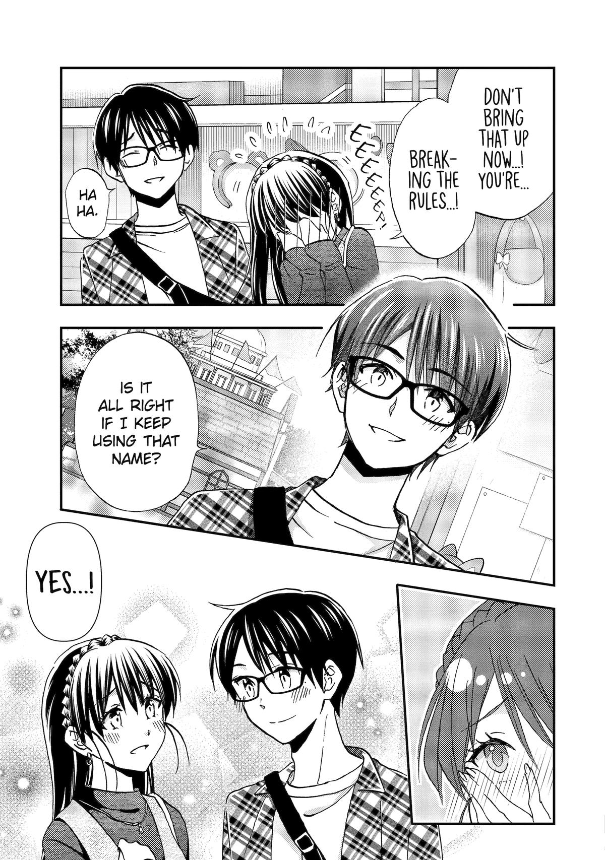 Falling for Her Secret Side Chapter 41 9