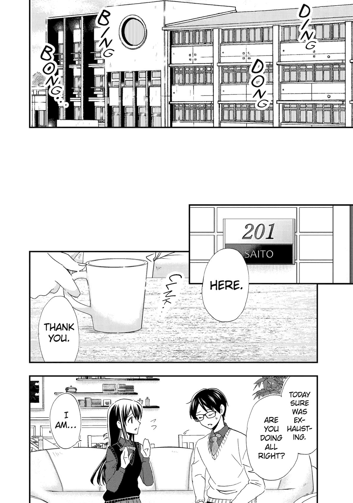 Falling for Her Secret Side Chapter 42 16