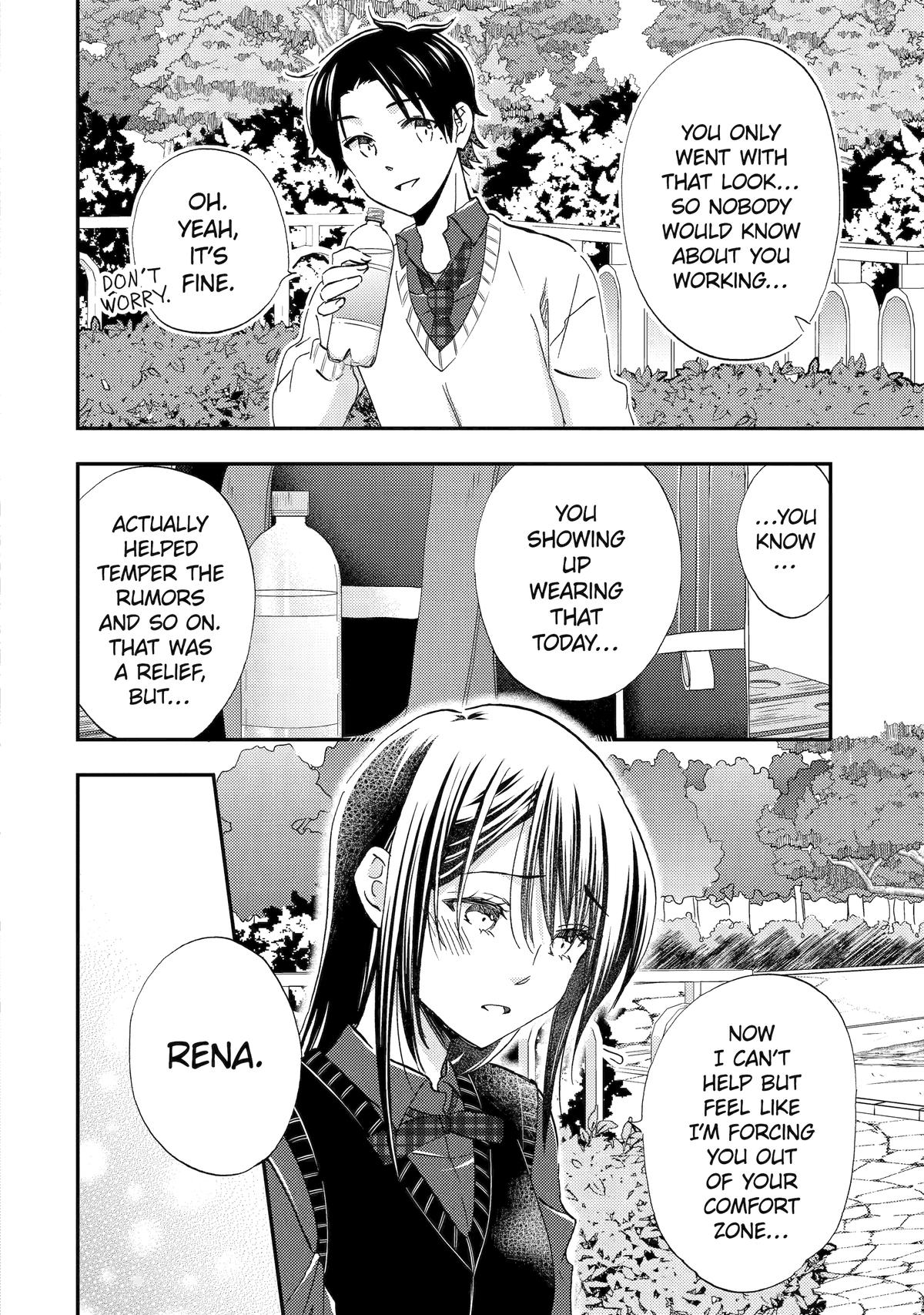 Falling for Her Secret Side Chapter 42 30