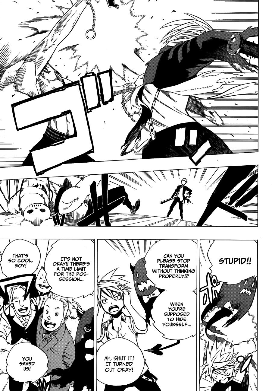 Page 21