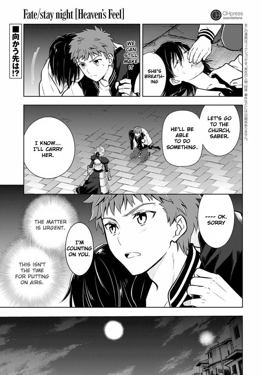 Fate/Stay Night - Heaven's Feel Chapter 19 2