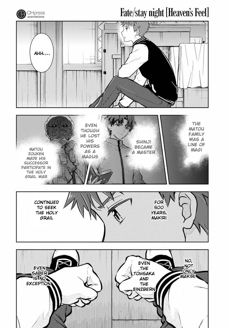 Fate/Stay Night - Heaven's Feel Chapter 19 5