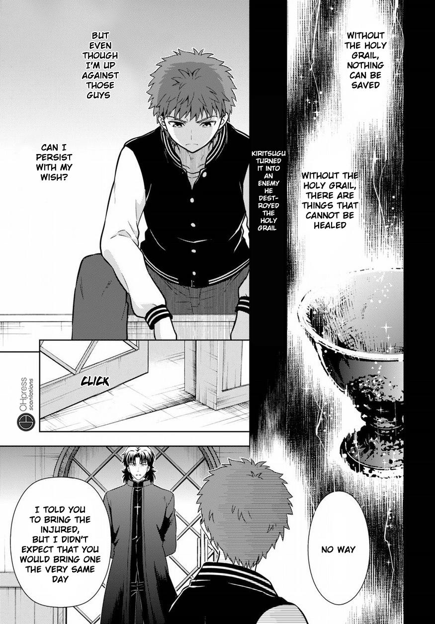 Fate/Stay Night - Heaven's Feel Chapter 19 6