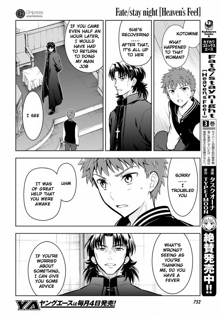 Fate/Stay Night - Heaven's Feel Chapter 19 7