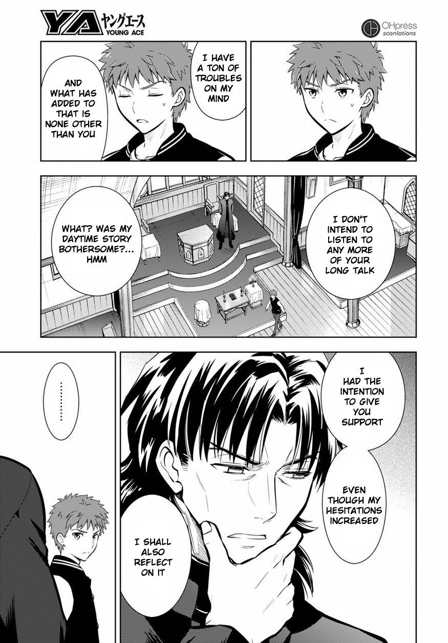 Fate/Stay Night - Heaven's Feel Chapter 19 8